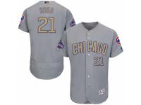 Men's Majestic Chicago Cubs #21 Sammy Sosa Authentic Gray 2017 Gold Champion Flex Base MLB Jersey