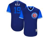 Youth Chicago Cubs Koji Uehara Koji Majestic Royal 2017 Players Weekend Jersey