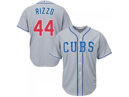 Anthony Rizzo Chicago Cubs Majestic 2015 Cool Base Player Jersey - Gray