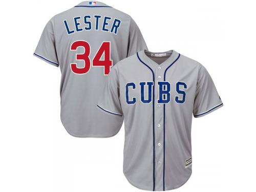 Jon Lester Chicago Cubs Majestic 2015 Cool Base Player Jersey - Gray