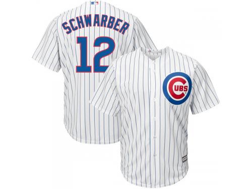 Kyle Schwarber Chicago Cubs Majestic Official Cool Base Player Jersey - White