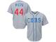 Anthony Rizzo Chicago Cubs Majestic 2015 Cool Base Player Jersey - Gray