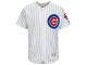 Anthony Rizzo Chicago Cubs Majestic Flexbase Authentic Collection Player Jersey - White