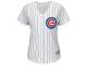 Chicago Cubs Majestic Women's Plus Size Cool Base Team Jersey - White Royal