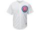 John Lackey Chicago Cubs Majestic Official Cool Base Player Jersey - White