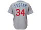 Jon Lester Chicago Cubs Majestic 2015 Cool Base Player Jersey - Gray