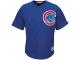 Jorge Soler Chicago Cubs Majestic 2015 Cool Base Player Jersey - Royal