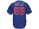 Jorge Soler Chicago Cubs Majestic 2015 Cool Base Player Jersey - Royal