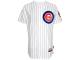 Kris Bryant Chicago Cubs Majestic 6300 Player Cool Base Authentic Jersey - White Royal