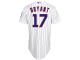 Kris Bryant Chicago Cubs Majestic 6300 Player Cool Base Authentic Jersey - White Royal