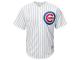 Kyle Schwarber Chicago Cubs Majestic Official Cool Base Player Jersey - White