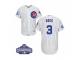 Men Majestic Chicago Cubs #3 David Ross White Home 2016 World Series Champions Flexbase Authentic Collection MLB Jersey