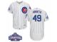 Men Majestic Chicago Cubs #49 Jake Arrieta White 2016 World Series Champions Flexbase Authentic Collection MLB Jersey