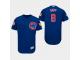 Men's Chicago Cubs 2019 Spring Training Ian Happ Flex Base Jersey Royal