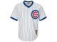 Ryne Sandberg Chicago Cubs Majestic Cool Base Cooperstown Collection Player Jersey - White